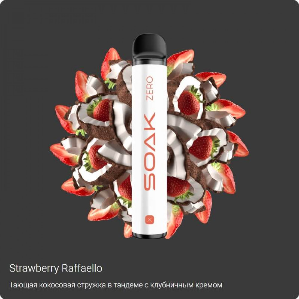 SOAK X Zero 1500 без никотина Strawberry Raffaello