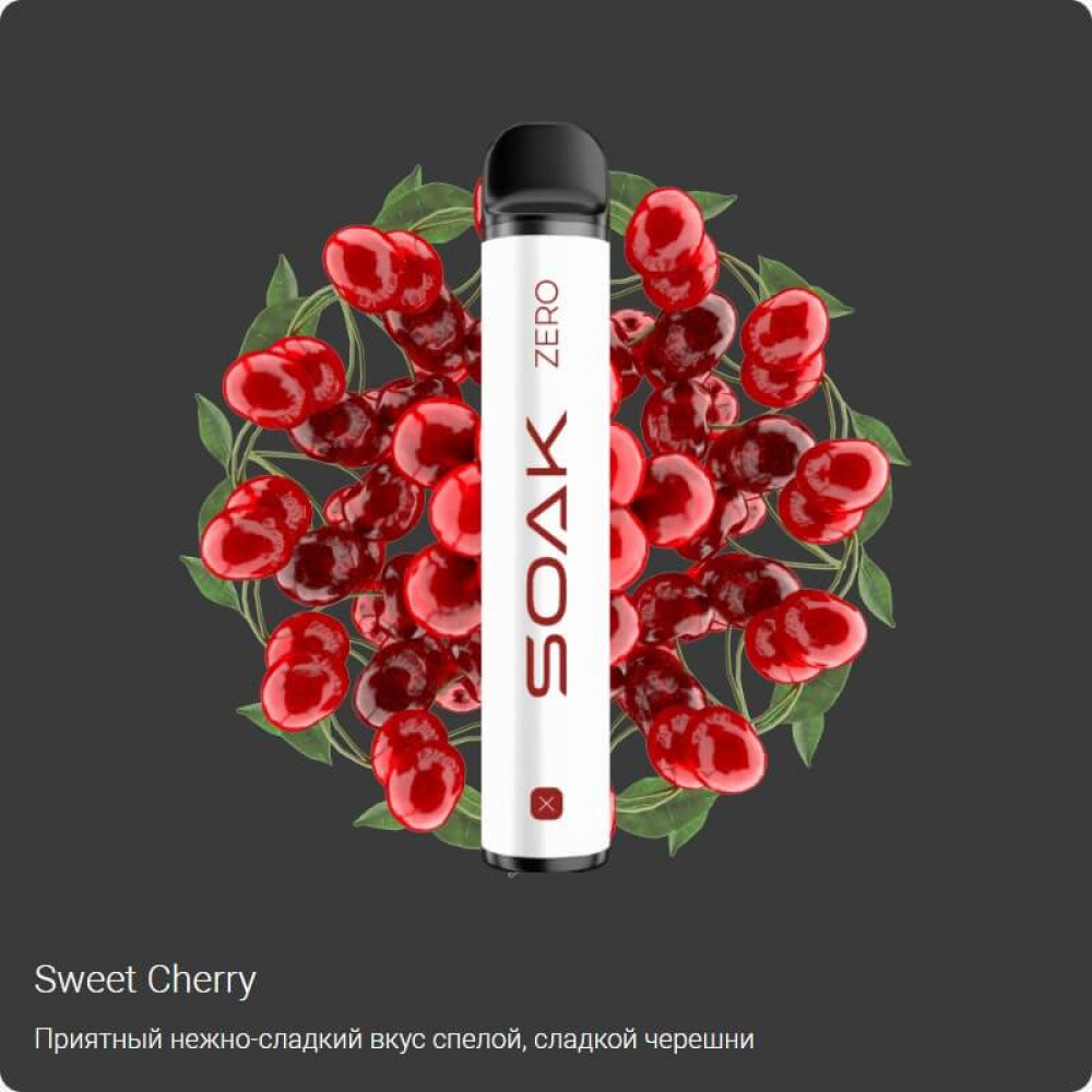 SOAK X Zero 1500 без никотина Sweet Cherry