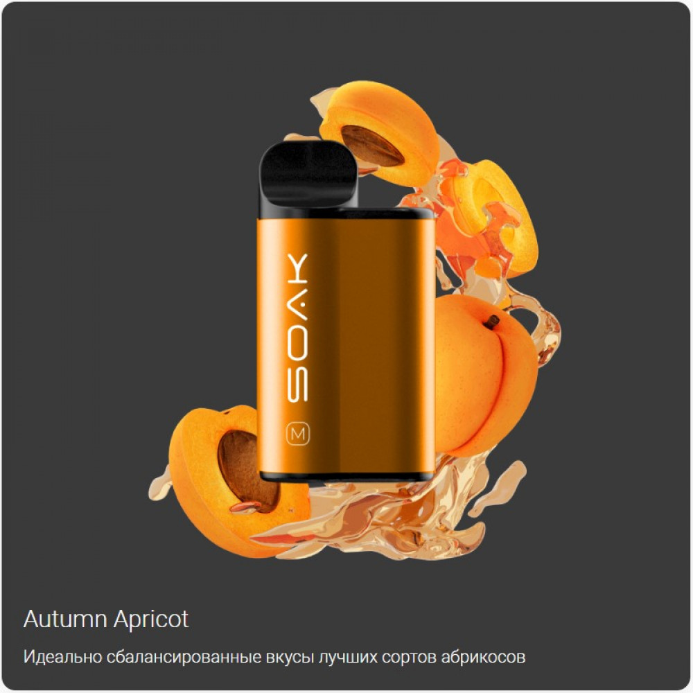 SOAK M 4000 Autumn Apricot