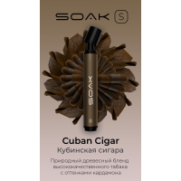 SOAK S 2500 Кубинская Сигара