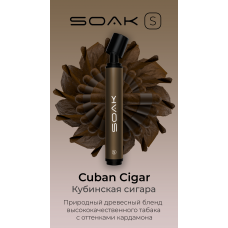 SOAK S 2500 Кубинская Сигара