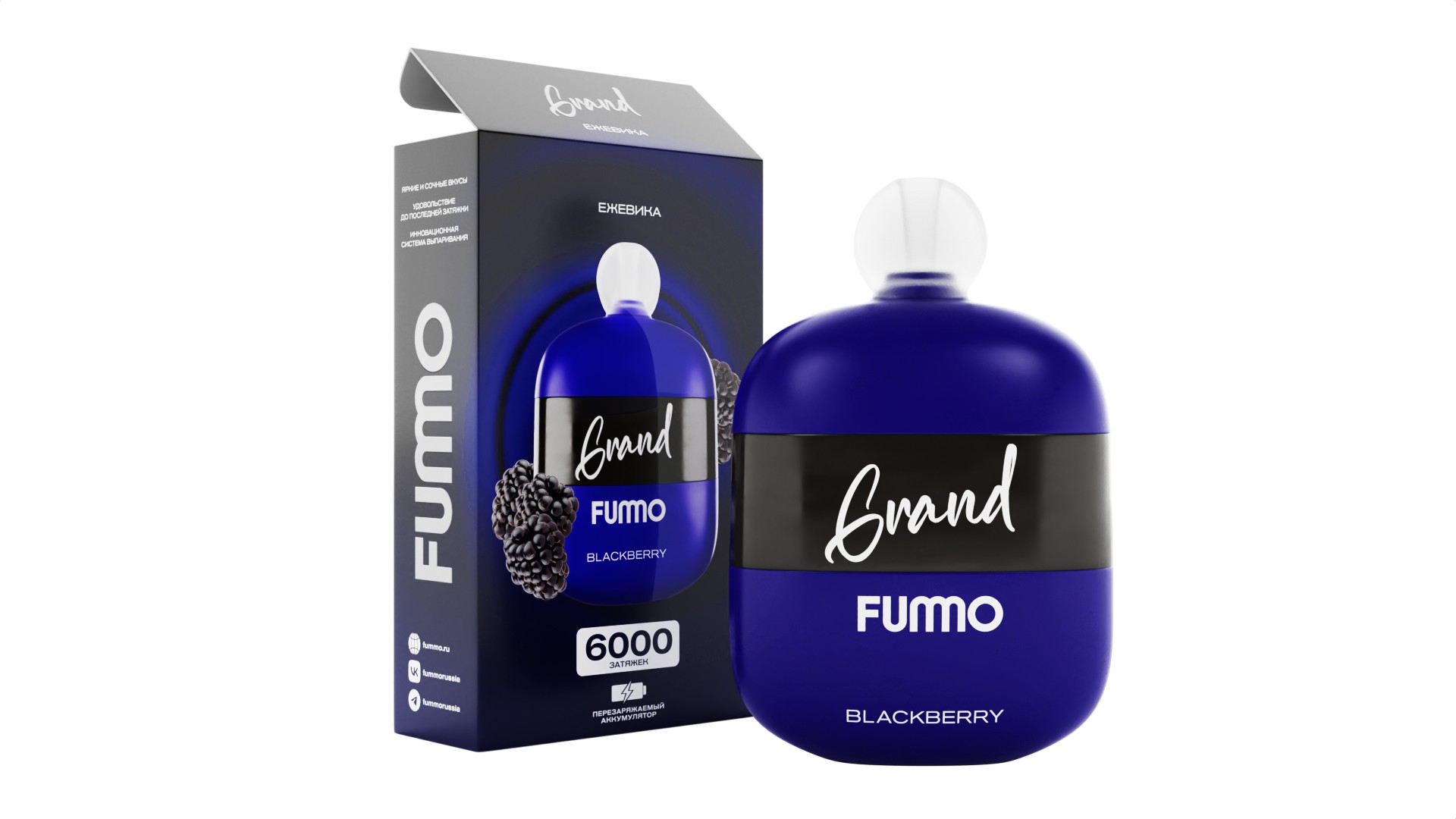 Fumo vibe. Fummo Grand 6000. ФУМО электронные сигареты 6000. Fummo Grand 4000. Grand fumo электронная сигарета.