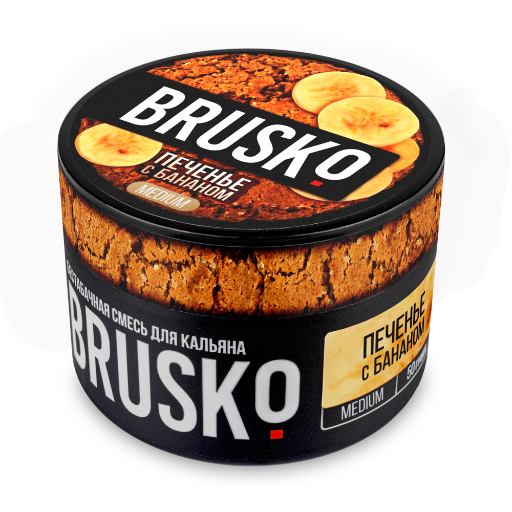 brusko-classic